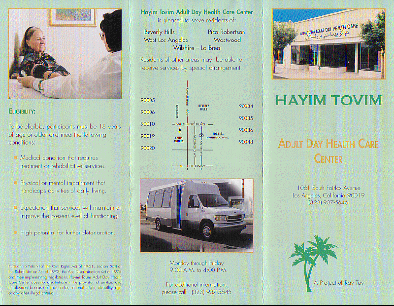 Adult Day Health Care Center